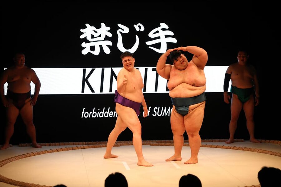 Osaka: Sumo Stage Show with Bento or Snack + Fight & Photo - What comes with the food and drink options