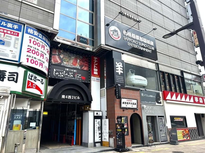 Sapporo: Sumo Show Experience with Japanese food & Photo - Learning the Rituals, Stretches, and Winning Moves