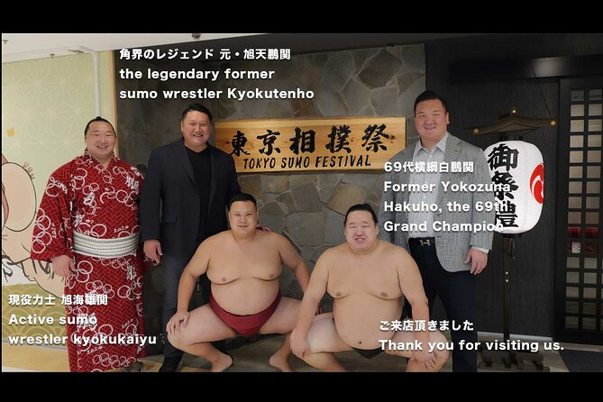 【SUMO FESTIVAL】Tokyo Ginza: Sumo Show & Photo Experience - Entering the ring in Ginza