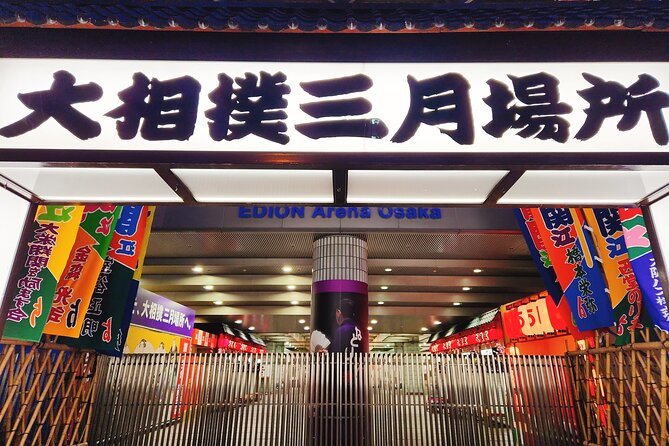 Sumo Wrestling Tournament Chair Seats & Expert Guide | Osaka Mar - A useful mix of comfort and access