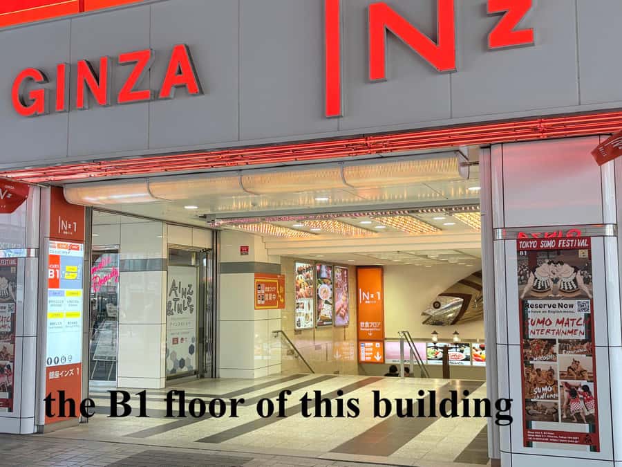 Tokyo Ginza : Sumo and Mikoshi Experience,Open from Sep. - How the $97 price works for different visitors