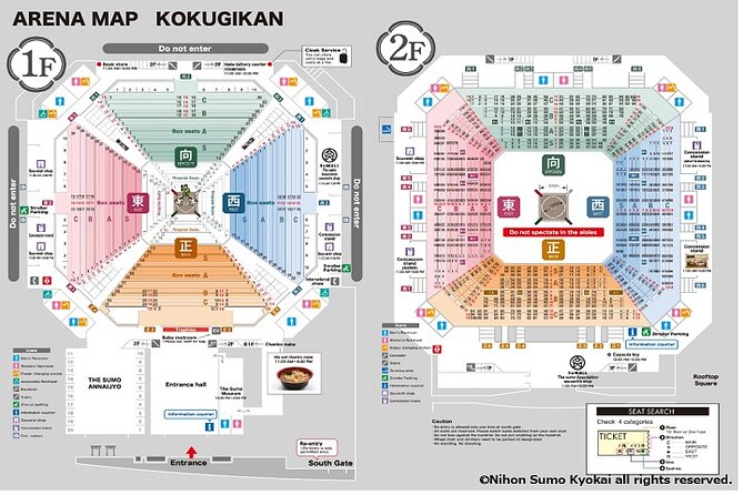 Tokyo Grand Sumo Tournament Viewing Tour with Tickets - Choosing between S, A, and B seats