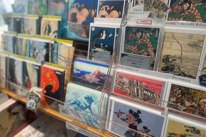 Tokyo: Know about Hokusai and Sumo culture in 2.5 hours - What the $64.76 price covers