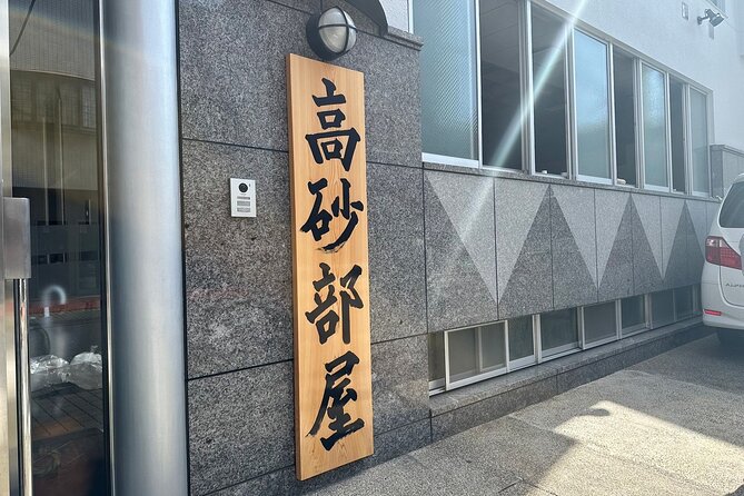 Tokyo: Visit Sumo Morning Practice with English Guide - How much value do you get for $98.53?